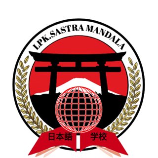 LPK Sastra Mandala